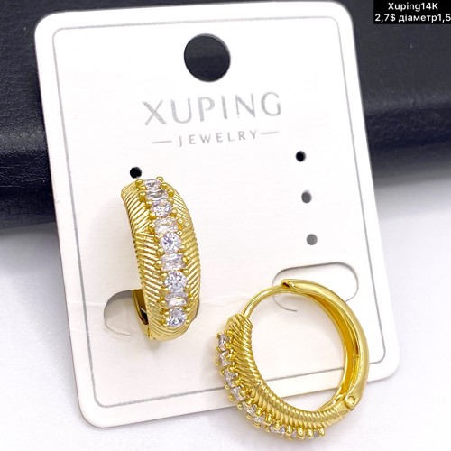 Сережки Xuping14К 10528 (1,5см.)